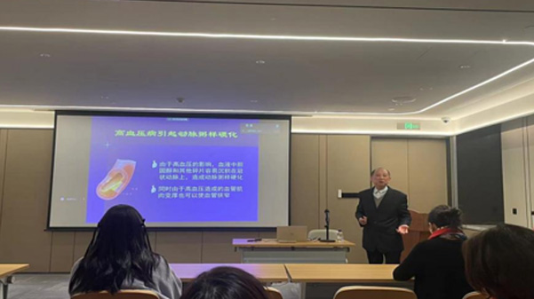 關(guān)愛員工健康，公益講座上新—上海格瑞特誠邀婦科腫瘤專家公益系列講座 (3)