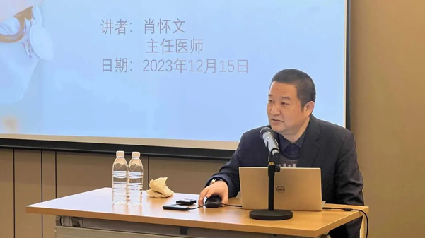 關(guān)愛員工健康，公益講座上新—上海格瑞特誠邀膽結(jié)石專家公益系列講座 (2)