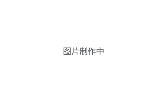 強弱電一體化系統