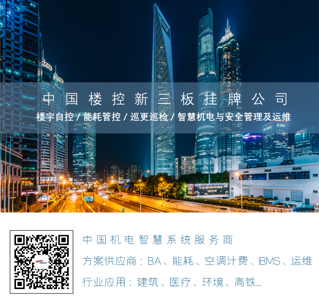 聚焦耳鼻喉，健康不打折——上海格瑞特聯(lián)合CSME特邀醫(yī)學專家開展健康公益系列講座（5）(圖19)