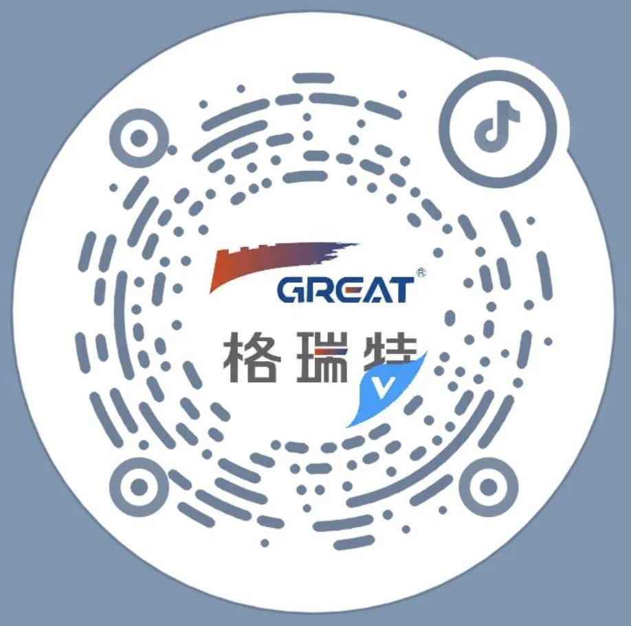 關(guān)注職場(chǎng)“腸”態(tài)，守護(hù)員工健康——上海格瑞特特邀消化內(nèi)科專家公益系列講座（4）(圖14)
